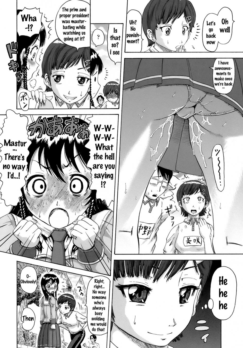 Hentai Manga Comic-The Volunteer Is Your Body!!-Read-6